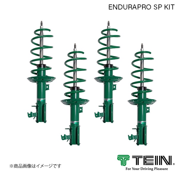 TEIN/テイン ショックアブソーバー ENDURAPRO SP KIT 1台分