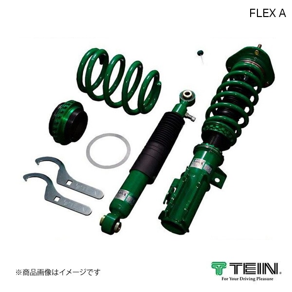 TEIN テイン 車高調 FLEX A 1台分 デリカD：5 CV5W ROADEST/G/C2/M