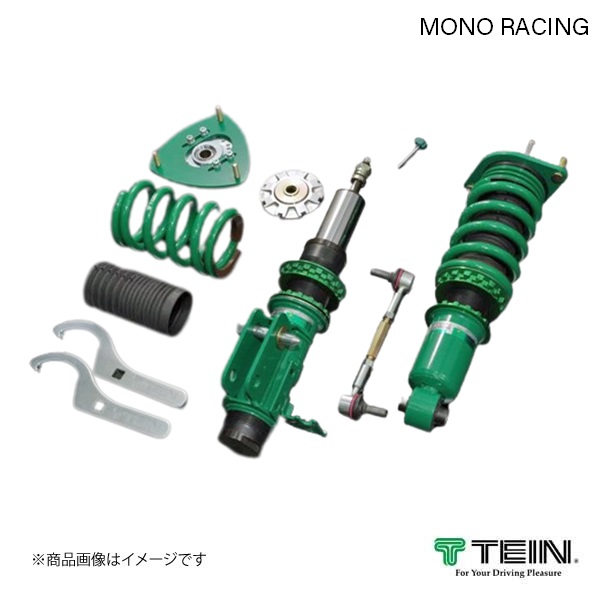 TEIN/テイン 車高調 1台分 MONO RACING シルビア S15 SPEC R, SPEC S 1999.01-2002.08 VSN52-K1LS4｜syarakuin-shop