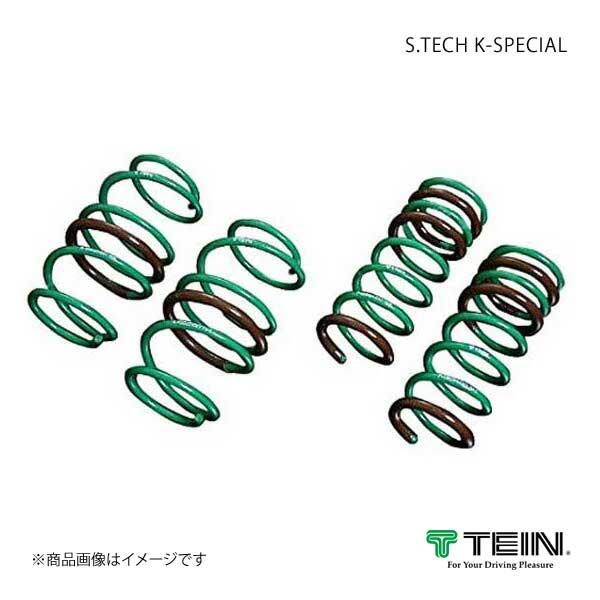 TEIN テイン ローダウンスプリング 1台分 S.TECH K-SPECIAL タントカスタム L350S RS/R/X LIMITED/X/L