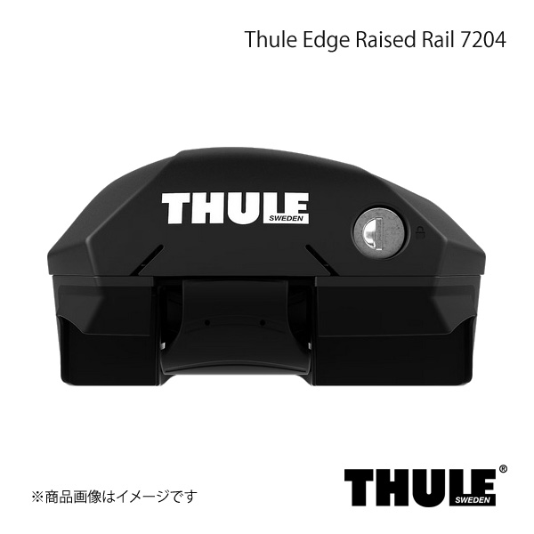 の公式サイト THULE スーリー フット+前後バー 1台分セット エッジラピッドシステム+ウイングバーエッジ PEUGEOT 307 GH-3EH 7204+7213+7213