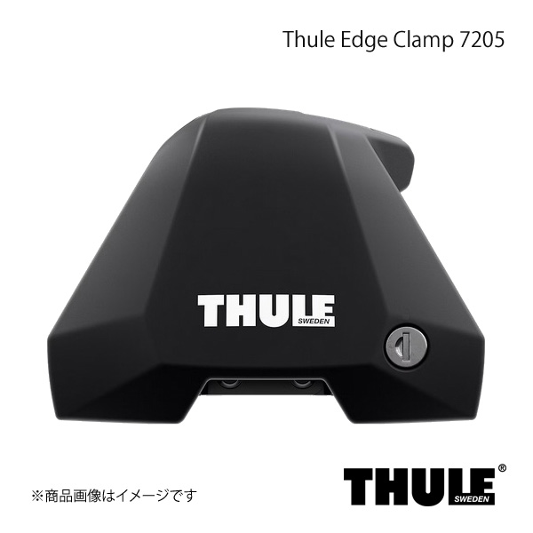 THULE スーリー ルーフキャリア用フット 4個入り ノーマルルーフ用 Edge Clamp/エッジクランプ 7205