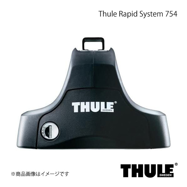 THULE スーリー ラピッドシステム+スクエアバー+取付キット デリカD：5 CV5W/CV1W 754+7125+1485