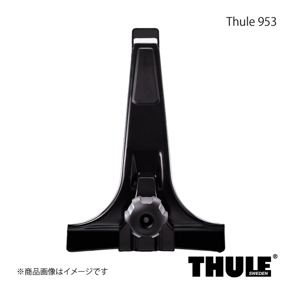 THULE スーリー フット＋バー 1台分セット レインガーター用フット+スクエアバー ライトエースバン CR42V/52V 953+7124｜syarakuin-shop｜02