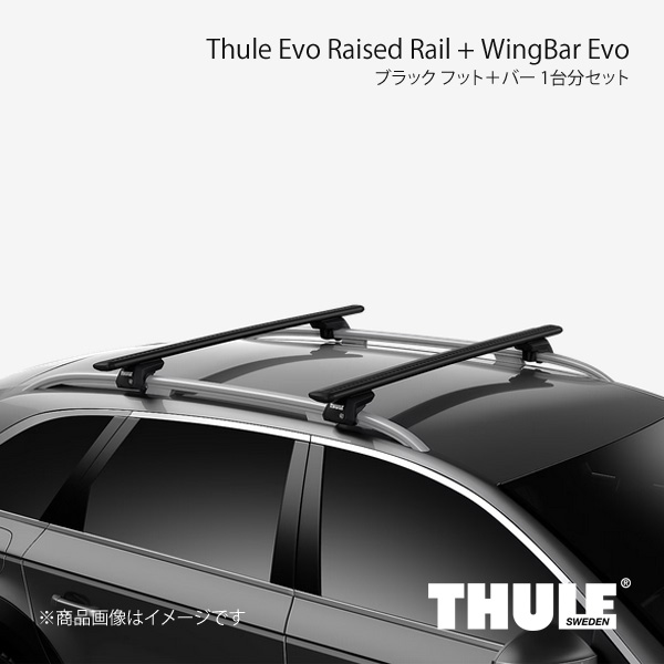 THULE WingBar EVO 7114B スーリー ウイングバーエヴォ - 通販