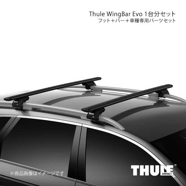 超歓迎された】 車楽院 店THULE スーリー 1台分 ラピッドシステム