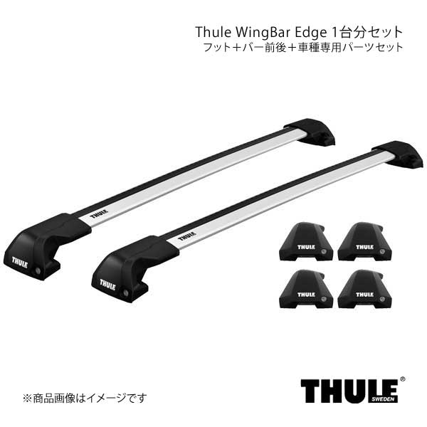 THULE スーリー フット＋前後バー＋車種専用パーツセット MINI ミニ 3