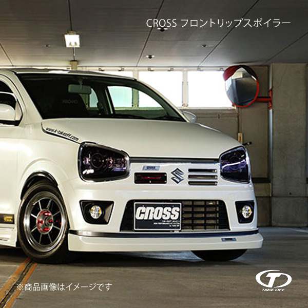 DUNLOP（ダンロップ） SP SPORT MAXX 055 225/45R21 新車装着 OEM