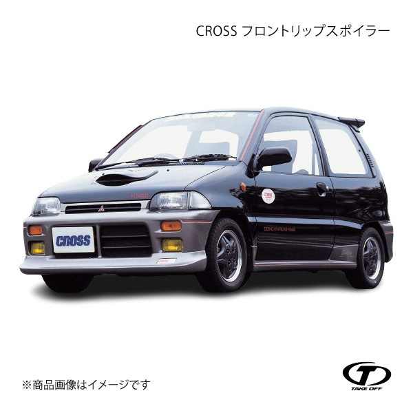 TAKE OFF テイクオフ CROSS リアウィング FRP製ゲルコート ミニカ