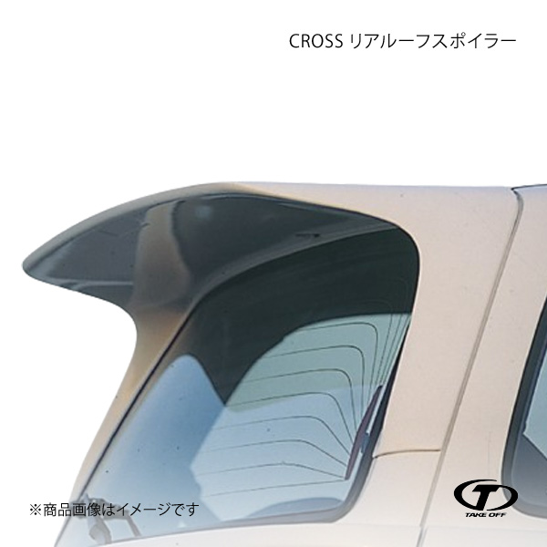 TAKE OFF テイクオフ CROSS リアルーフスポイラー FRP製 ミラ TR TAKE OFF テイクオフ CROSS リアルーフスポイラー FRP製 ミラ TR