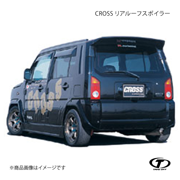 TAKE OFF（テイクオフ） CROSS リアルーフスポイラー FRP製 ネイキッド