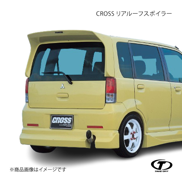 TAKE OFF テイクオフ CROSS リアルーフスポイラー FRP製 TAKE OFF テイクオフ CROSS リアルーフスポイラー FRP製