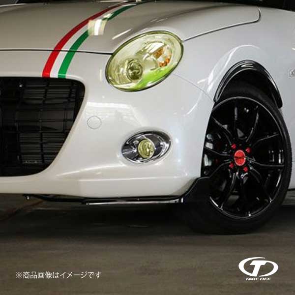 TAKE OFF/テイクオフ COPEN Cero用 フロントフォグカバー コペンセロ