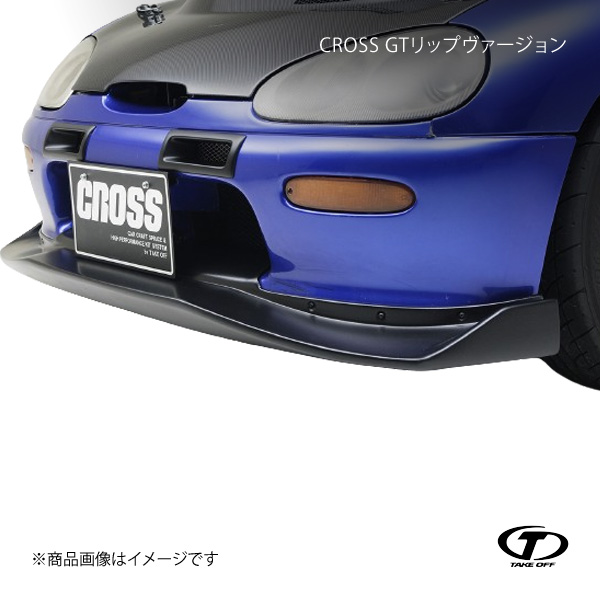 モデリスタ サイドドアガーニッシュ ヴォクシー 90 MSD16-28002 MODELLISTA モデリスタ サイドドアガーニッシュ ヴォクシー