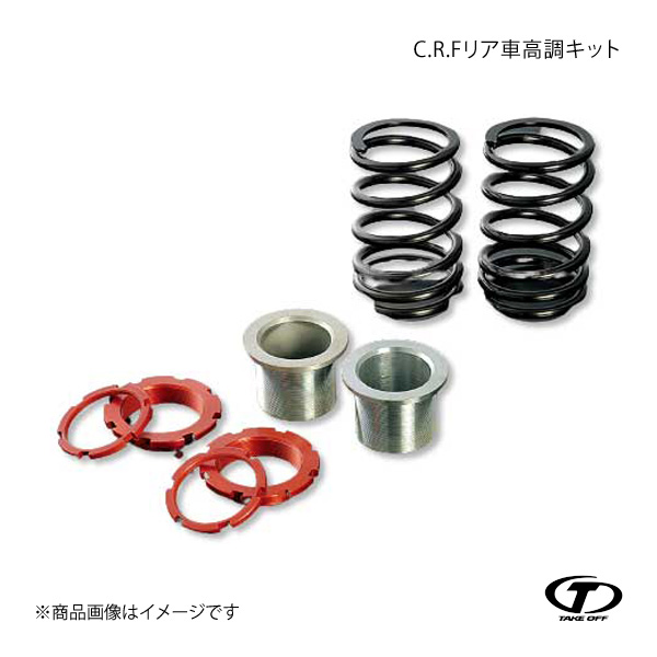複数種類あり」 フロント 右側 の シート [一式] □略番 64010 のみ