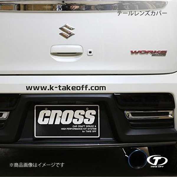 テイクオフ　テールレンズカバー HA36S TAKE OFF（テイクオフ） テールレンズカバー アルト/アルトターボRS