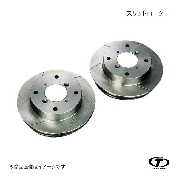 スリット6本入】ベンツ Eクラス(W213) 213043C用 フロント