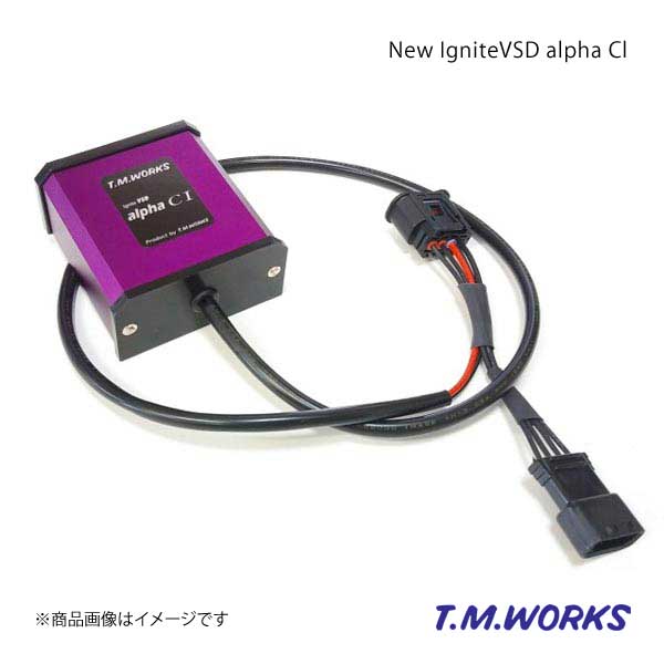 T.M.WORKS ティーエムワークス New Ignite VSD alpha CI/イグナイトVSDアルファCI alpha002｜syarakuin-shop