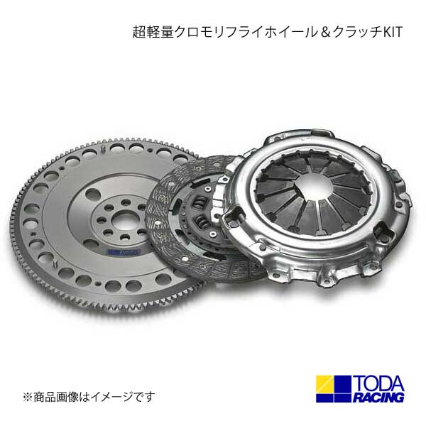 TODA RACING 戸田レーシング クラッチキット 超軽量クロモリフライホイール&クラッチKIT シビック TYPE-R インテグラ DC5  EP3 FD2 FN2 : 26000-k20-01n-qq-e-63 : 車楽院 Yahoo!ショッピング店 - 通販 - Yahoo!ショッピング