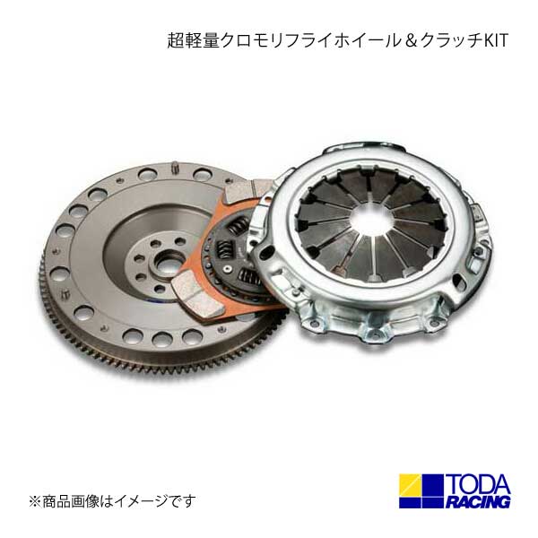 ZC32S 戸田強化クラッチセット セール特別価格 - パーツ