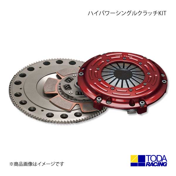 TODA RACING 戸田レーシング クラッチキット ハイパワーシングルクラッチKIT CRX EG2