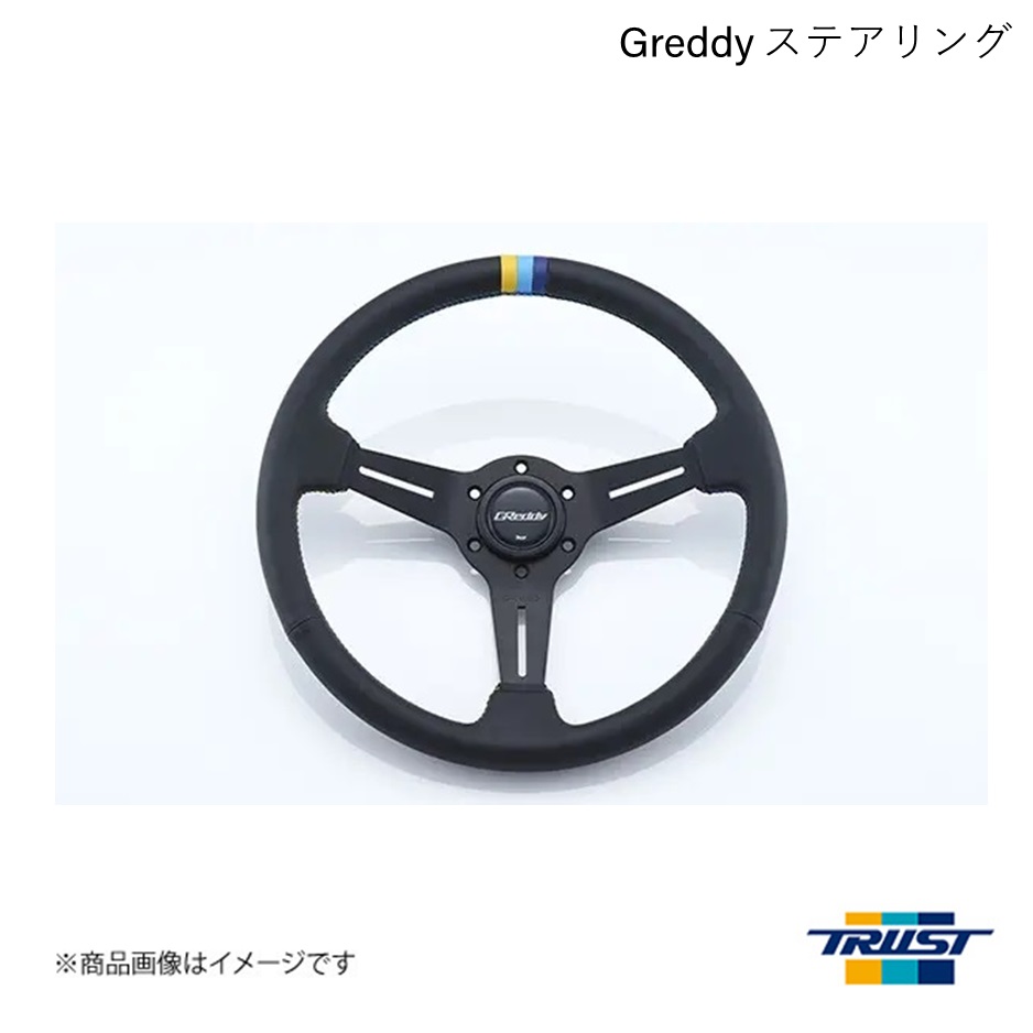 TRUST/トラスト GReddy スポーツステアリング レザー 16600001-