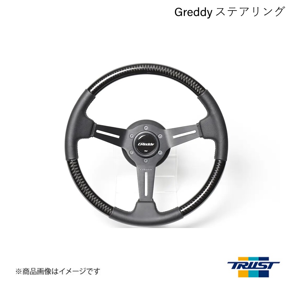 TRUST/トラスト GReddy スポーツステアリング カーボン 16600007｜syarakuin-shop