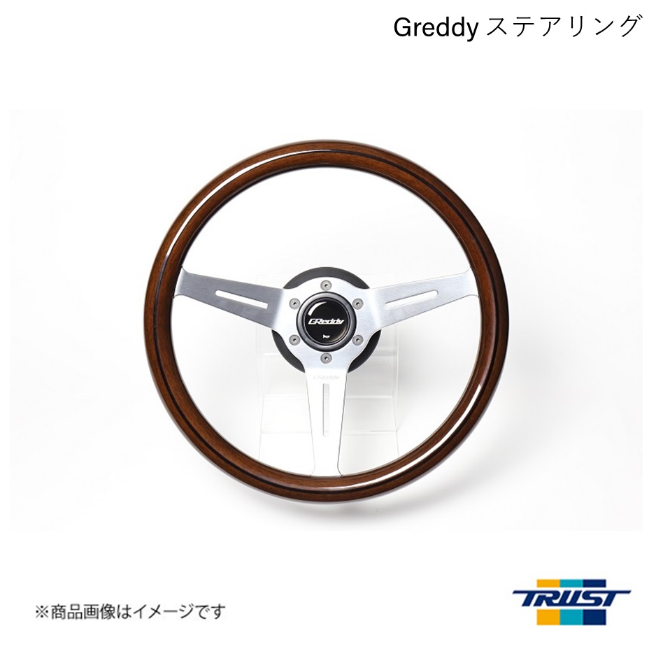 TRUST/トラスト GReddy スポーツステアリング ウッド(ダークブラウン) 16600009｜syarakuin-shop