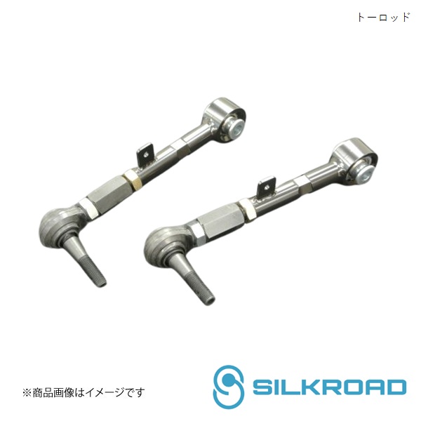 Silkroad/シルクロード リア トーロッド ヴェロッサ JZX110 1B5-G03