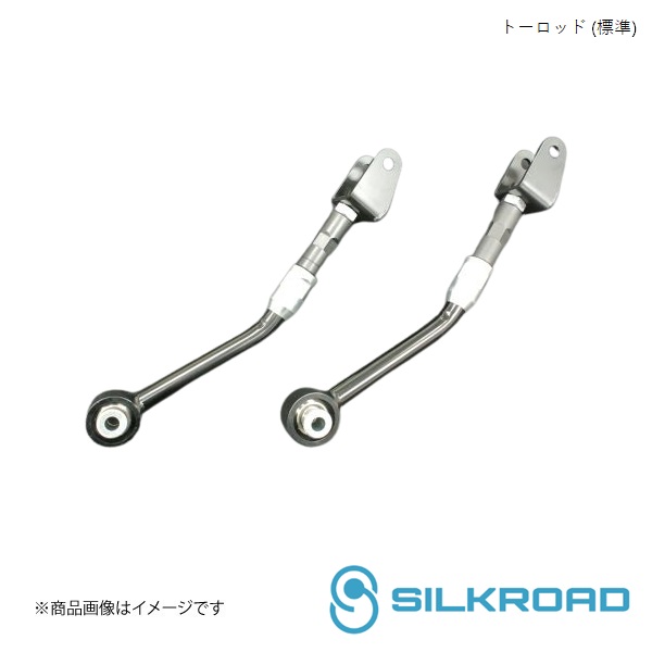 Silkroad/シルクロード リア トーロッド (標準) ステージア WGNC34 2AH-G032