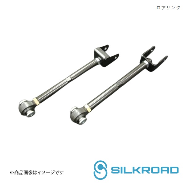 50 プリウスリアアッパーアーム　シルクロード 楽天市場】Silkroad/シルクロード リア アッパーアーム プリウス