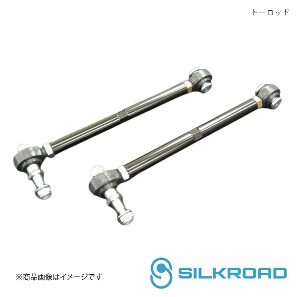 Silkroad/シルクロード 後押し トゥー極点 S2000 AP1,2 3AJ-G03