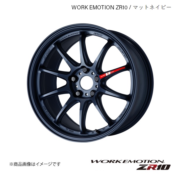 WORK EMOTION ZR10 トヨタ GRヤリス RZ-1st Edition- 4BA-GXPA16 1ピース ホイール 1本  【18×8.5J 5-114.3 INSET38 マットネイビー】