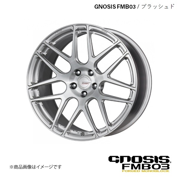 GNOSIS?FMB03 トヨタ クラウン ハイブリッド DAA-AWS210 ホイール 2本