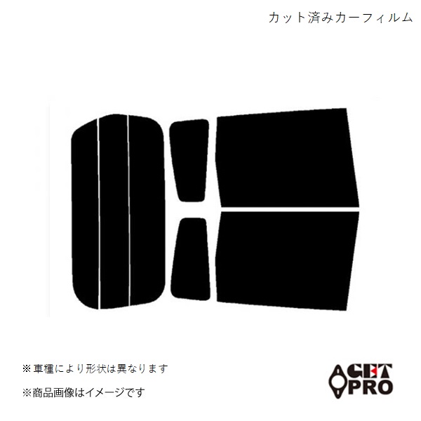 GET-PRO/ゲットプロ カット済みカーフィルム リアセット MRワゴン MF22S H18.1〜 CAFSMF22-001｜syarakuin-shop