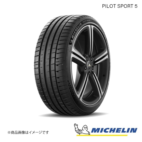 MICHELIN PILOT SPORT 5 245/40R19 (Y) 1本 夏タイヤ スポーツタイヤ ミシュラン パイロットスポーツ5｜syarakuin-shop
