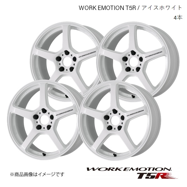 WORK EMOTION T5R マツダ MPV 23T DBA-LY3P 1台分 1ピース ホイール 4本 【19×8.5J 5-114.3  +45】アイスホワイト : wor-t5r-qq-e-h-3617s : 車楽院 Yahoo!ショッピング店 - 通販 - Yahoo!ショッピング