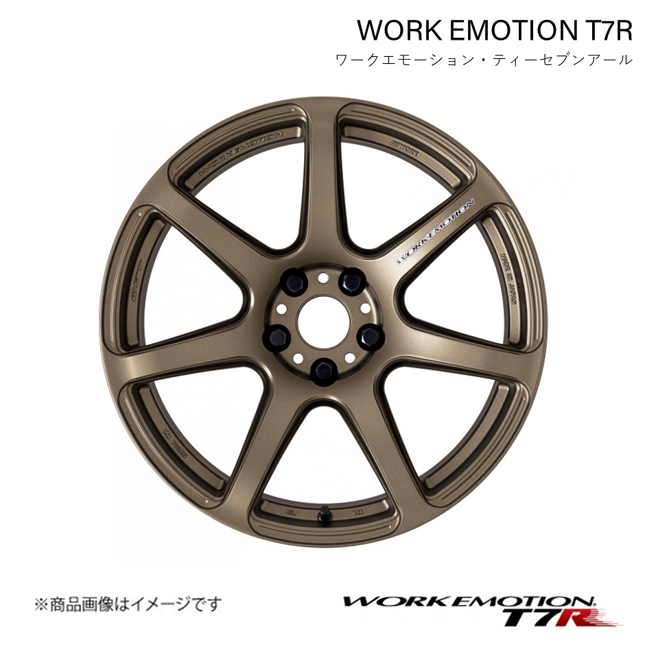 WORK EMOTION T7R ホンダ シビック TYPE-R ABA-FD2 1ピース ホイール 1