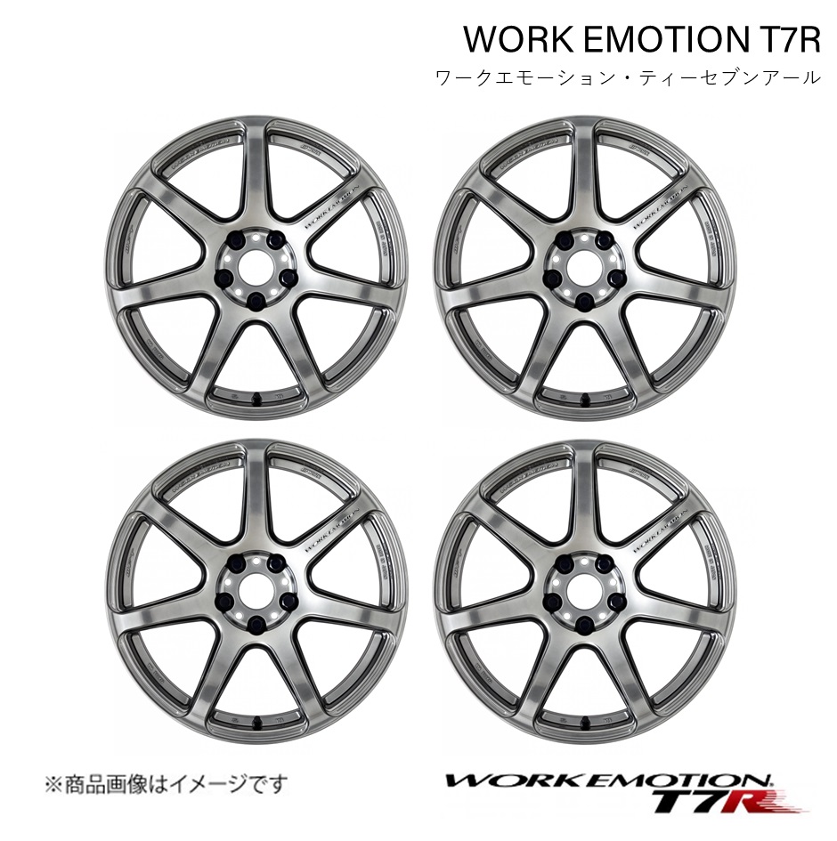 WORK EMOTION T7R ホンダ レジェンド DBA KB1 1ピース ホイール 4本 1台分【18×8.5J 5 120 INSET45 グリミットシルバー】 :wor t7r qq e h 7064s:車楽院