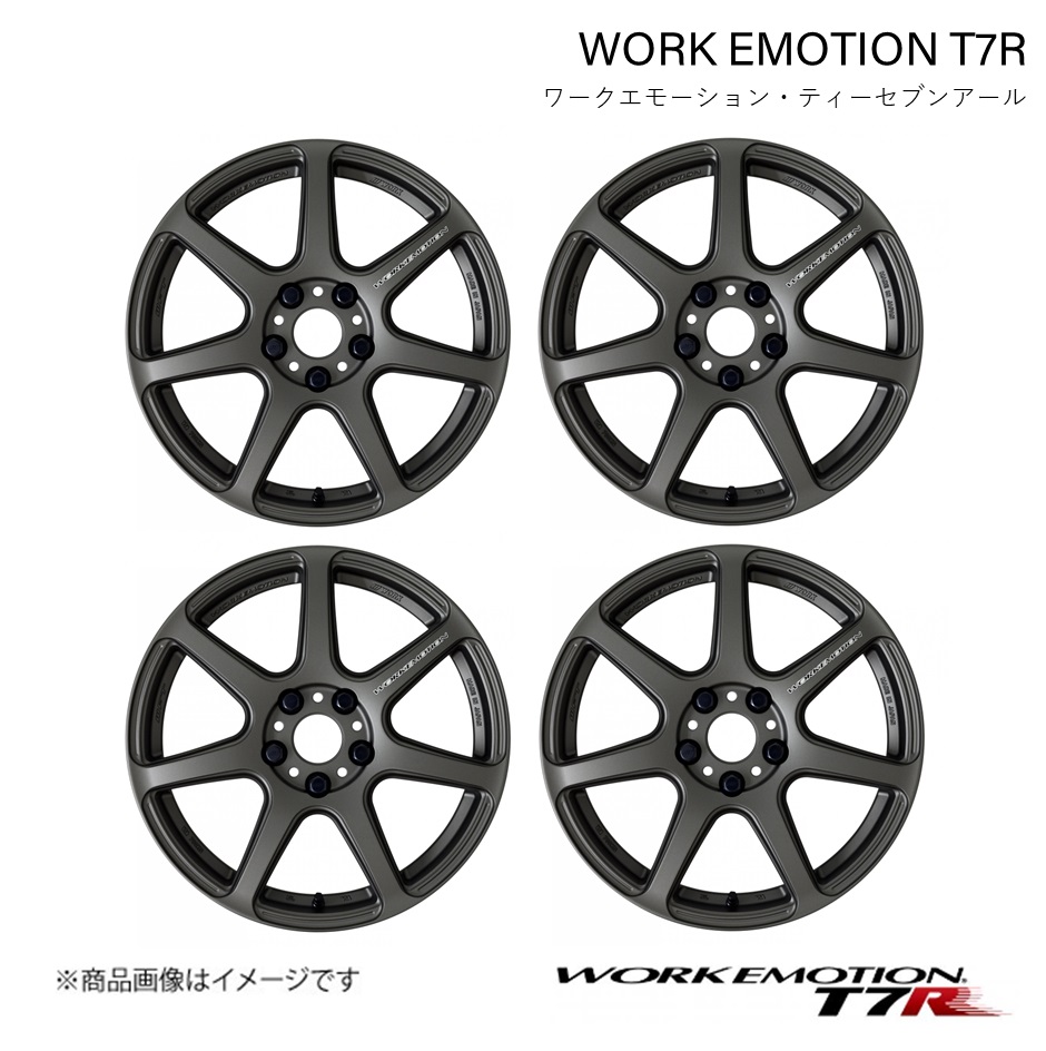 WORK EMOTION T7R BMW 320i (E90) ABA VA20 1ピース ホイール 4本 1台分【18×7.5J 5 120 INSET30】×2【18×8.5J 5 120 INSET30】×2 MGM :wor t7r qq e h 7383s:車楽院