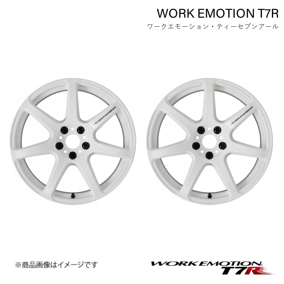 WORK EMOTION T7R トヨタ プリウス DAA ZVW51 後期 1ピース ホイール 2本【17×7J 5 100 INSET47 ホワイト】 :wor t7r qq e h 3839s:車楽院