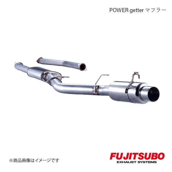 FUJITSUBO/フジツボ マフラー POWER Getter typeRS マークII 2.5 ツインカム24ターボ E,GF JZX100 1996.9〜2000.10 100 24057 :10024057 qq e f2 1s:車楽院