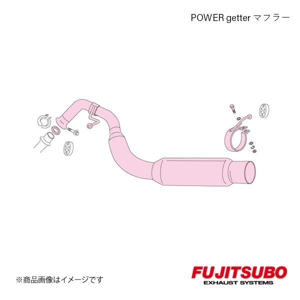 FUJITSUBO/フジツボ マフラー POWER Getter ヴィッツ RS 1.3 2WD TA，UA，CBA-NCP10 2000.10〜2005.1 150-21114