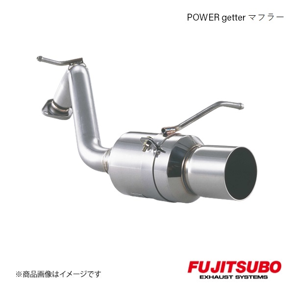 FUJITSUBO/フジツボ マフラー POWER Getter ヴィッツ 1.0 2WD GF，GH，TA，UA，CBA-SCP10 1999.1〜2005.1 150-21115