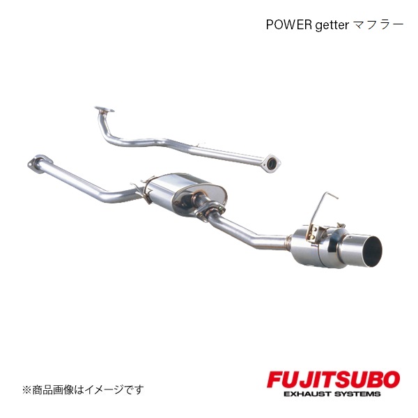 FUJITSUBO/フジツボ マフラー POWER Getter ムーヴ エアロダウンRS 4WD GF L910S 2001.1〜2001.7 150 70161 :15070161 qq e f2 4s:車楽院