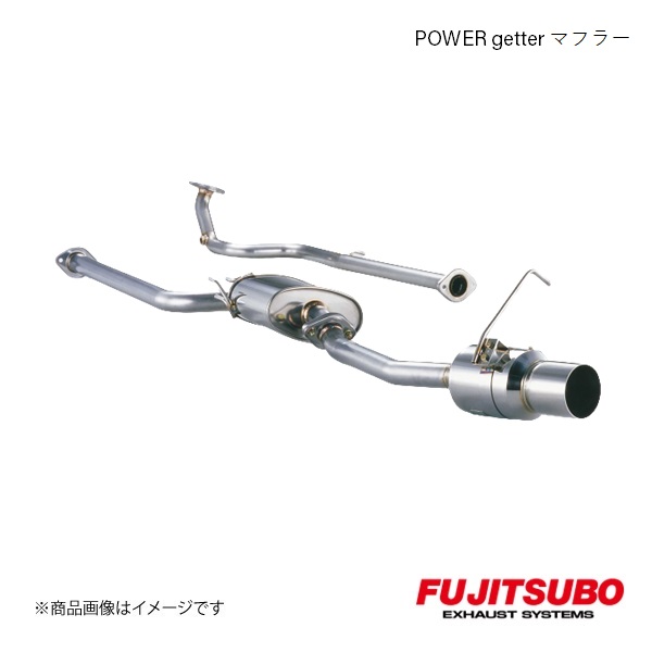 FUJITSUBO/フジツボ マフラー POWER Getter ムーヴ エアロダウンRS・カスタムターボ 2WD LA L900S 2001.7〜2002.10 150 70164 :15070164 qq e f2 1s:車楽院