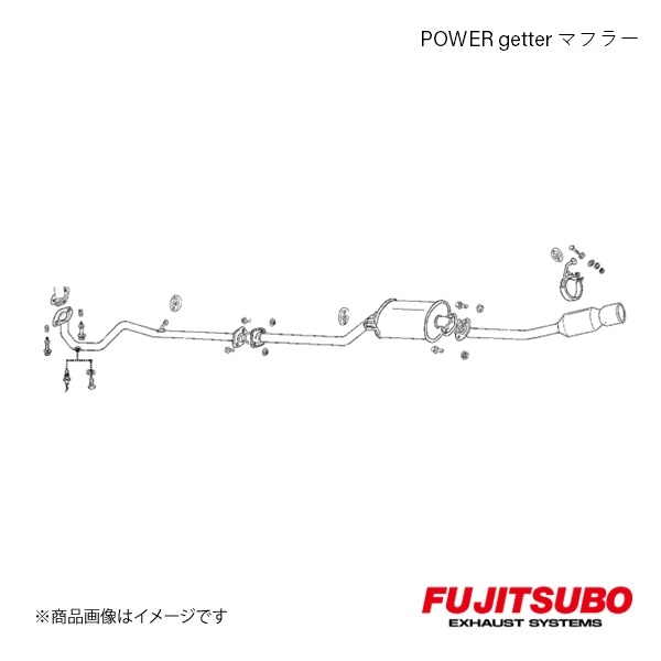 FUJITSUBO/フジツボ マフラー POWER Getter ネイキッド ターボ 4WD GF,LA L760S 1999.11〜2003.11 150 70704 :15070704 qq e f2 2s:車楽院