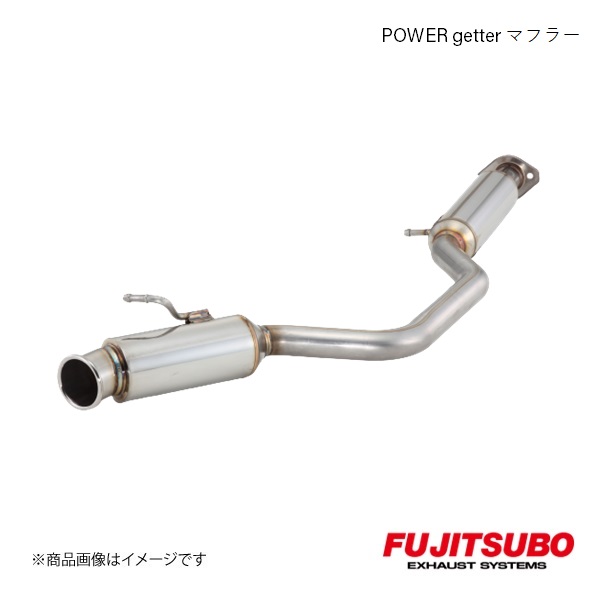 FUJITSUBO/フジツボ マフラー POWER Getter カプチーノ E-EA11R 1991.10〜1998.3 150-80313｜syarakuin-shop