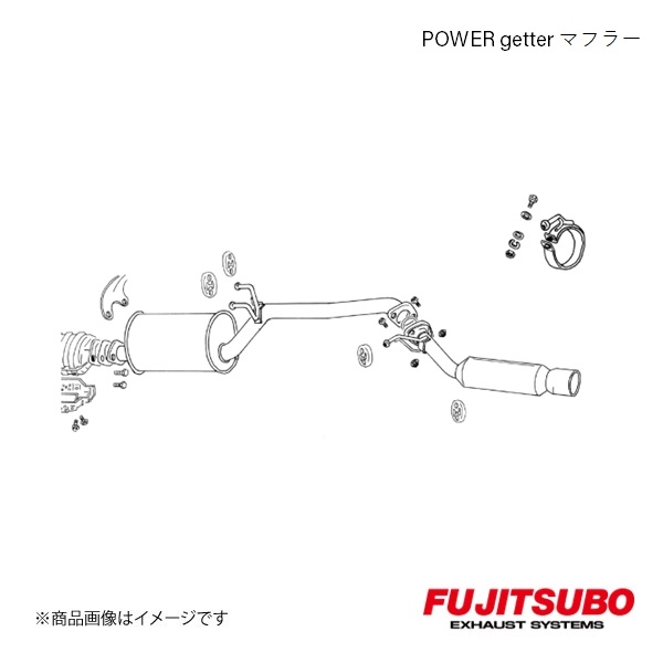 FUJITSUBO/フジツボ マフラー POWER Getter ラルゴ 2WD マイナー前 E-CW30 1993.5〜1996.10 160-17024