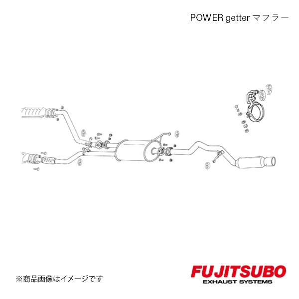 FUJITSUBO/フジツボ マフラー POWER Getter エルグランド 3.3 2WD E,GF ALE50 1997.5〜2000.8 160 17812 :16017812 qq e f2 1s:車楽院